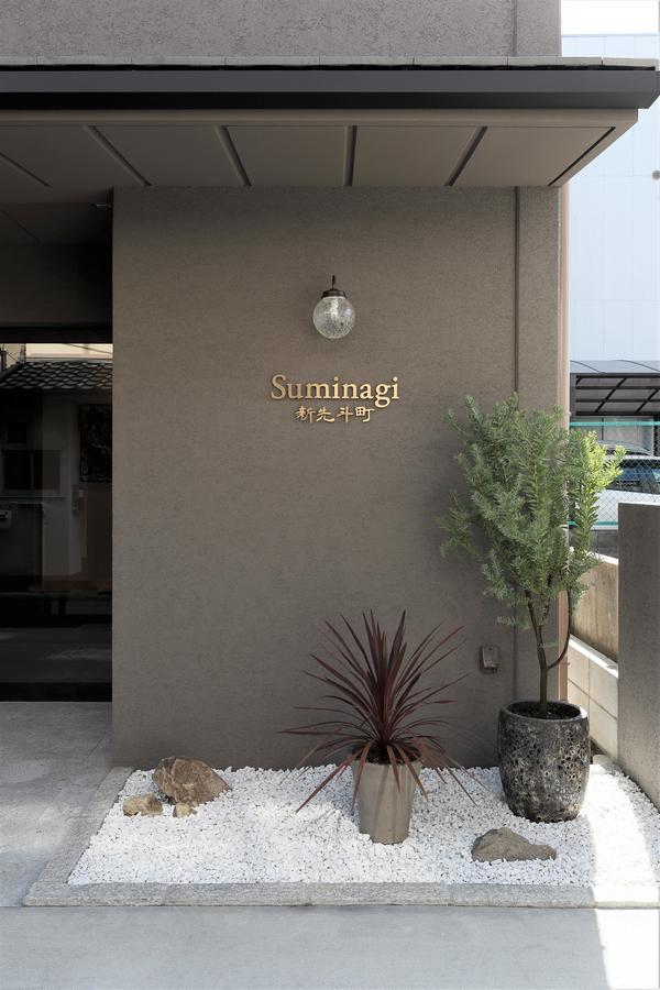 Suminagi Shinpontocho Aparthotel Kyoto Buitenkant foto